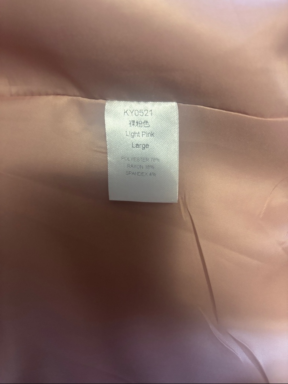 Women’s Dusty Rose Open-Front Blazer Jacket - Picture 8 of 8
